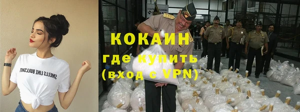 mdpv Приозерск