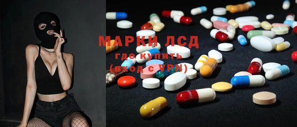 твердый Пролетарск