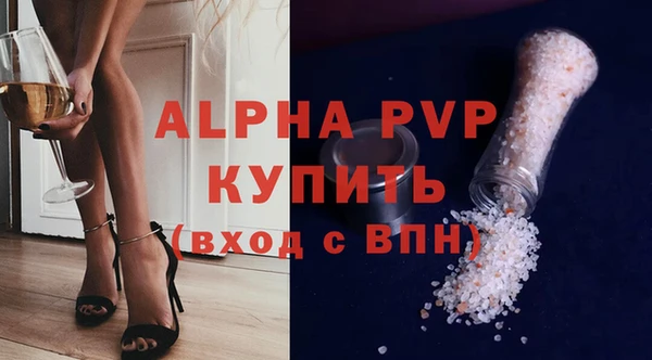 меф VHQ Медногорск