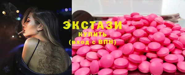 дурь Протвино