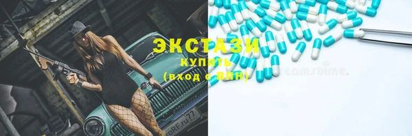 твердый Пролетарск