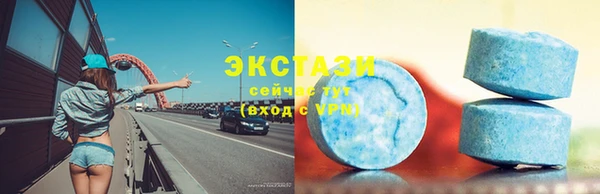 дурь Протвино