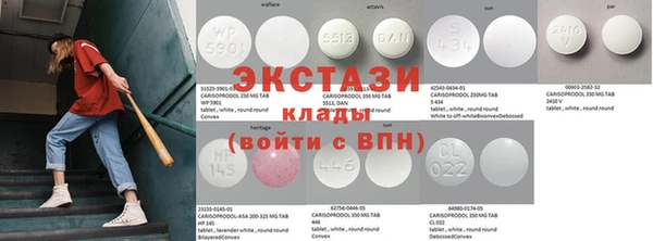 дурь Протвино