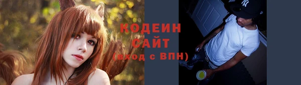 твердый Пролетарск