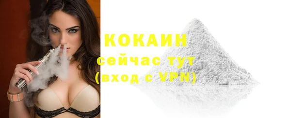 меф VHQ Медногорск