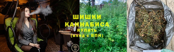 меф VHQ Медногорск