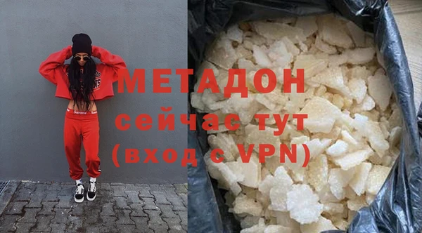 твердый Пролетарск