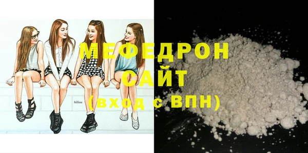 mdpv Приозерск