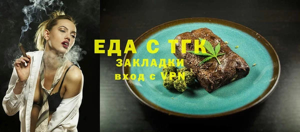 меф VHQ Медногорск