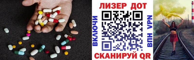 где найти   Пушкино  KRAKEN tor  LSD-25 экстази ecstasy 